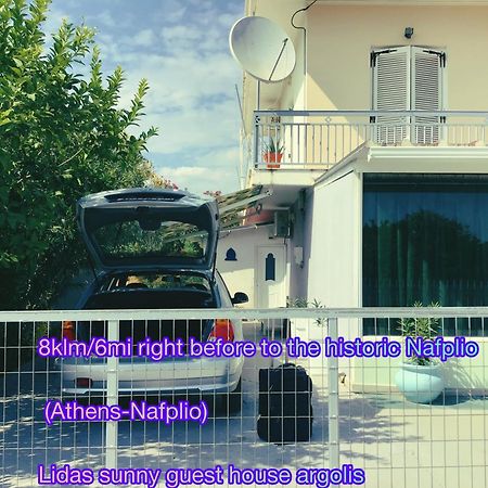 Lidas Sunny Guest House Argolis Нафплион Экстерьер фото