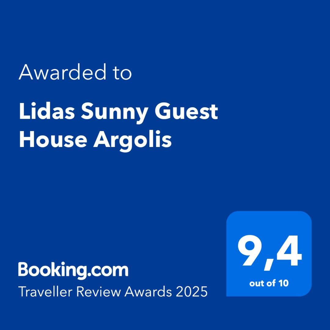 Lidas Sunny Guest House Argolis Нафплион Экстерьер фото